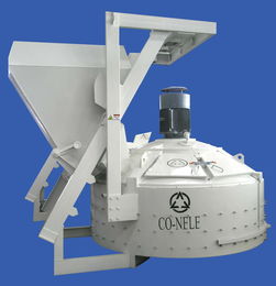 CMP1250预制件搅拌机,立轴混凝土搅拌机